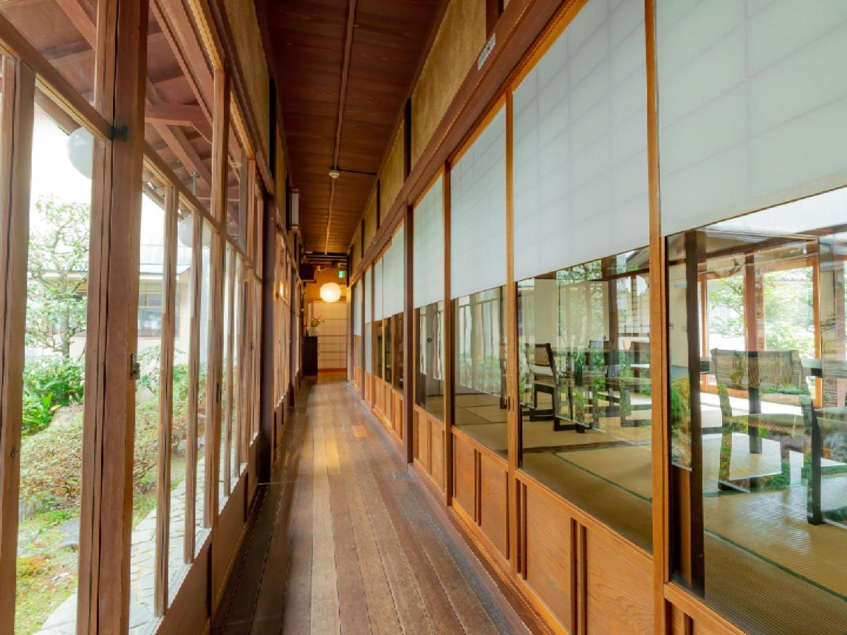 Ryokan Kigusuriya Nantan Exterior photo