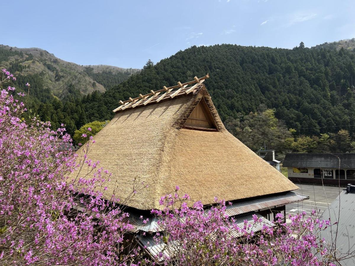 Ryokan Kigusuriya Nantan Exterior photo