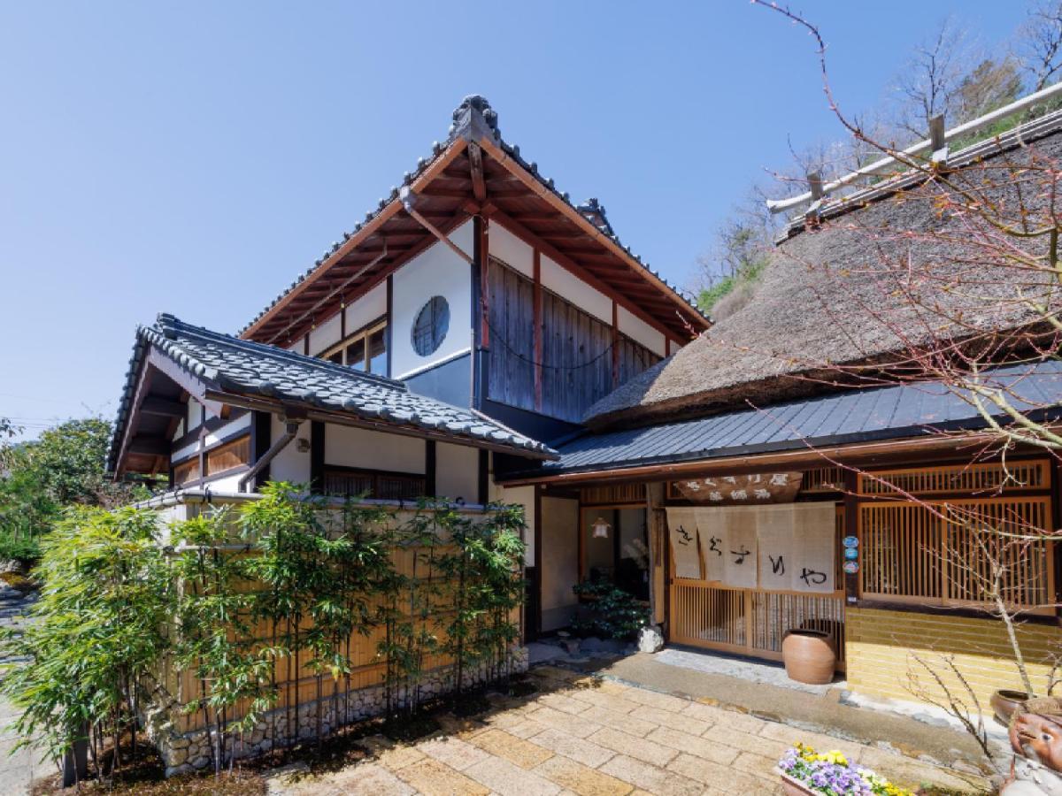 Ryokan Kigusuriya Nantan Exterior photo