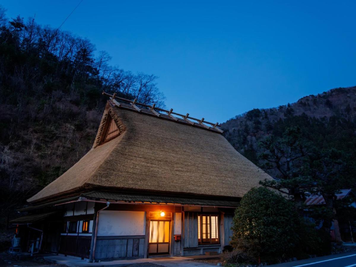 Ryokan Kigusuriya Nantan Exterior photo